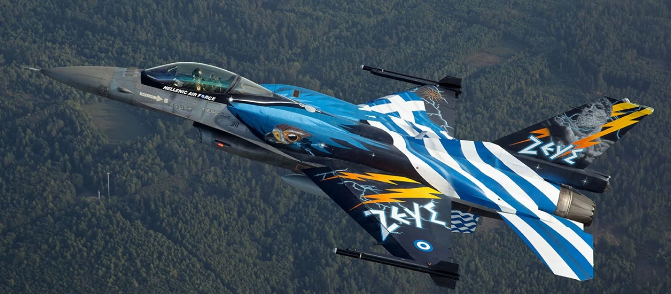 Η ΠΑ βρίσκεται παντού - Πτήση F-16 πάνω από το Καστελόριζο (βίντεο)